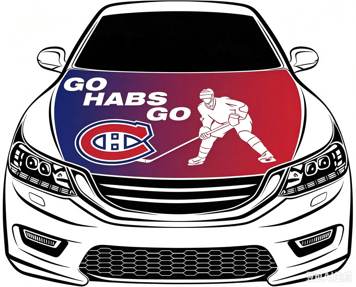 Montreal Canadiens Car Hood Cover Flag ,NHL Montreal Canadiens Engine Banner,4X5ft/6X7FT,100% Polyester Elastic Fabrics Can be Washed
