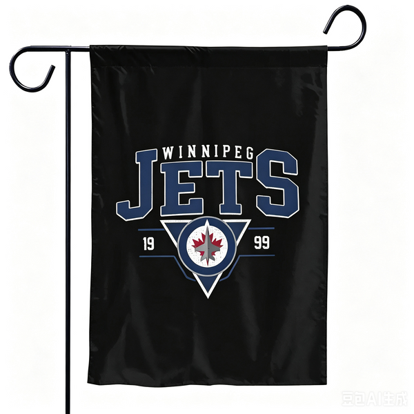 NHL Winnipeg Jets Flag - "12.5 x 18" "28 x 40" Inches - Winnipeg Jets Garden Flags