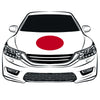 Japan Flag, Car Hood Cover Flag of Japan,Japanese Engine Banner,3.3X5ft,100% Polyester Elastic Fabrics Can be Washed