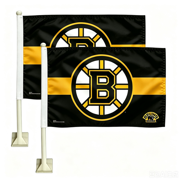 NHL Boston Bruins Car Window Flag of Spain 11X18 Inch(28x46cm) 100% Polyester, Strong White Flagpole