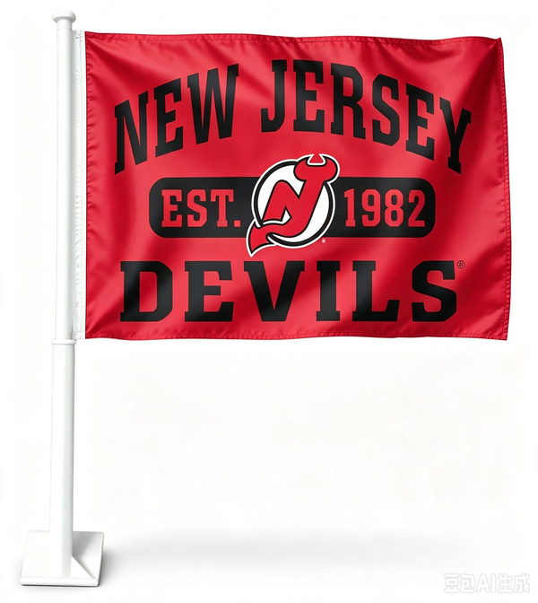 2 Pack NHL New Jersey Devils Flag Car Window Flags of  NJ Devils 11X18 Inch(28x46cm) 100% Polyester, Strong White Flagpole