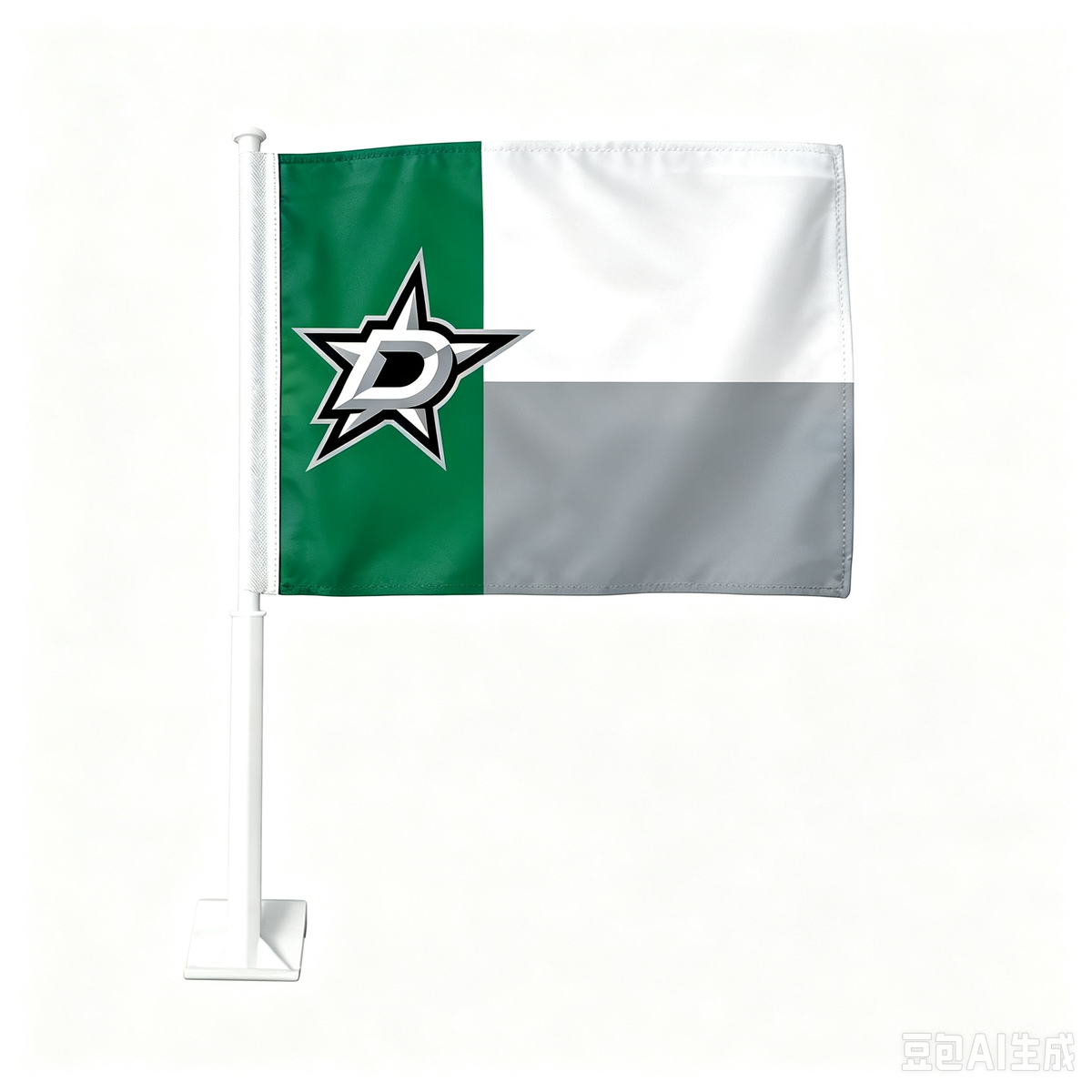 2 Pack Car Window Flags of  NHL Dallas Stars 11X18 Inch(28x46cm) 100% Polyester, Strong White Flagpole