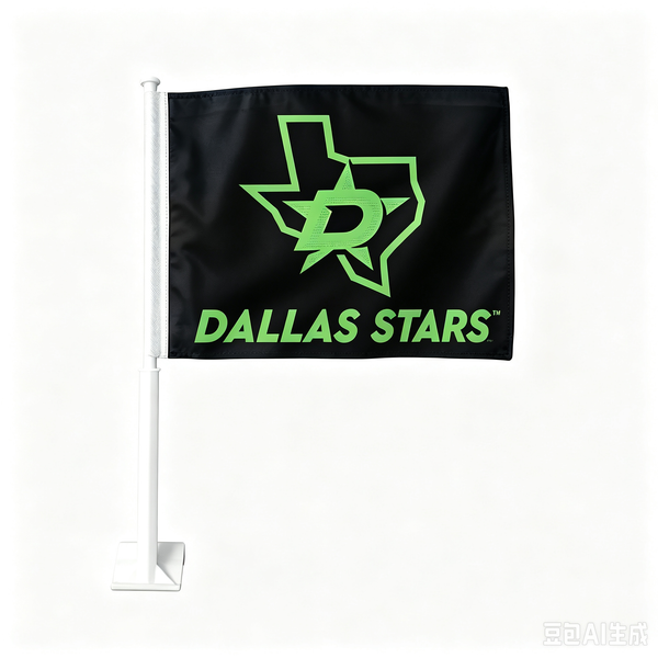 2 Pack Car Window Flags of  NHL Dallas Stars 11X18 Inch(28x46cm) 100% Polyester, Strong White Flagpole