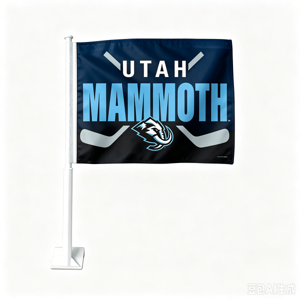 2 Pack Car Window Flags of  NHL Utah Mammoth 11X18 Inch(28x46cm) 100% Polyester, Strong White Flagpole