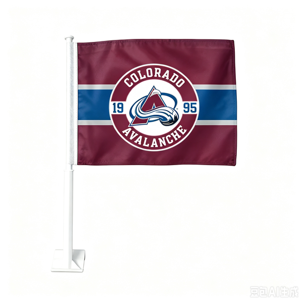 2 Pack Car Window Flags of  NHLColorado Avalanche 11X18 Inch(28x46cm) 100% Polyester, Strong White Flagpole