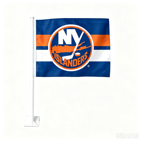 2 Pack Car Window Flags of  NHL New York lslanders 11X18 Inch(28x46cm) 100% Polyester, Strong White Flagpole