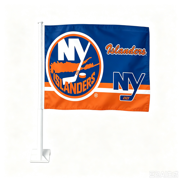 2 Pack Car Window Flags of  NHL New York lslanders 11X18 Inch(28x46cm) 100% Polyester, Strong White Flagpole
