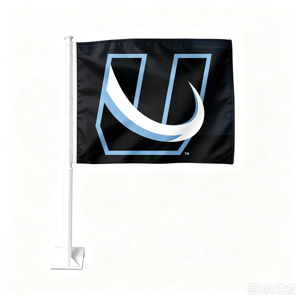2 Pack Car Window Flags of  NHL Utah Mammoth 11X18 Inch(28x46cm) 100% Polyester, Strong White Flagpole