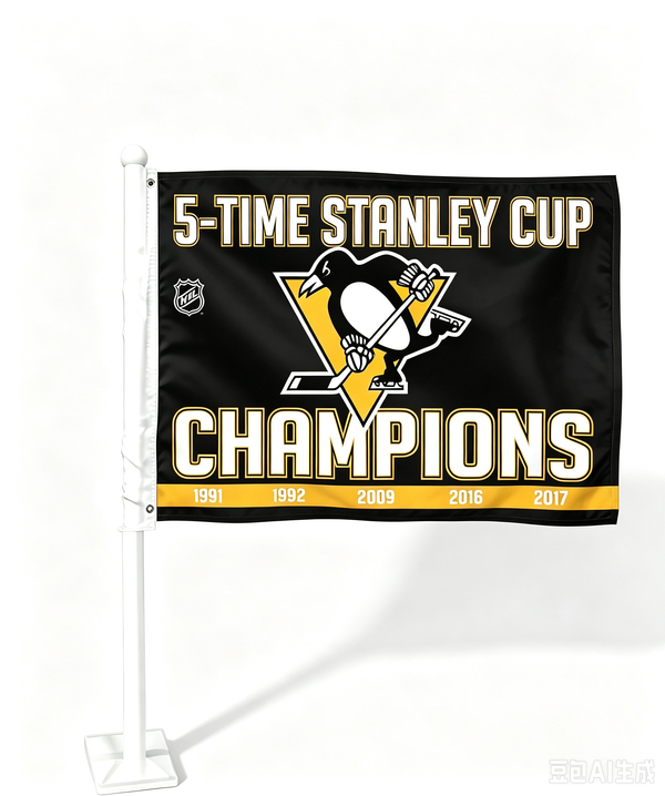 NHL Pittsburgh Penguins Flag - "12.5 x 18" "28 x 40" Inches - Pittsburgh Penguins Garden Flags
