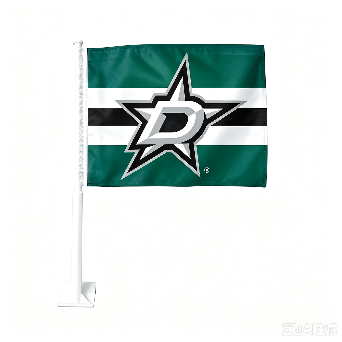 2 Pack Car Window Flags of  NHL Dallas Stars 11X18 Inch(28x46cm) 100% Polyester, Strong White Flagpole
