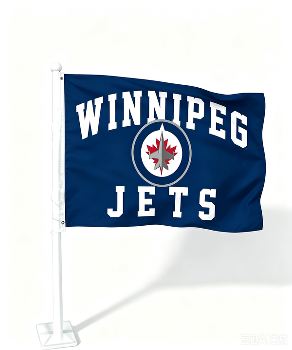 2 Pack NHL Winnipeg Jets Flag Car Window Flag of  Winnipeg Jets 11X18 Inch(28x46cm) 100% Polyester, Strong White Flagpole