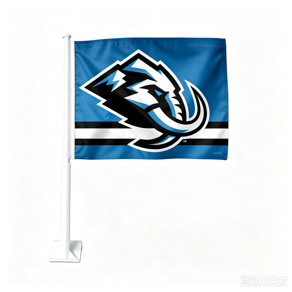 2 Pack Car Window Flags of  NHL Utah Mammoth 11X18 Inch(28x46cm) 100% Polyester, Strong White Flagpole