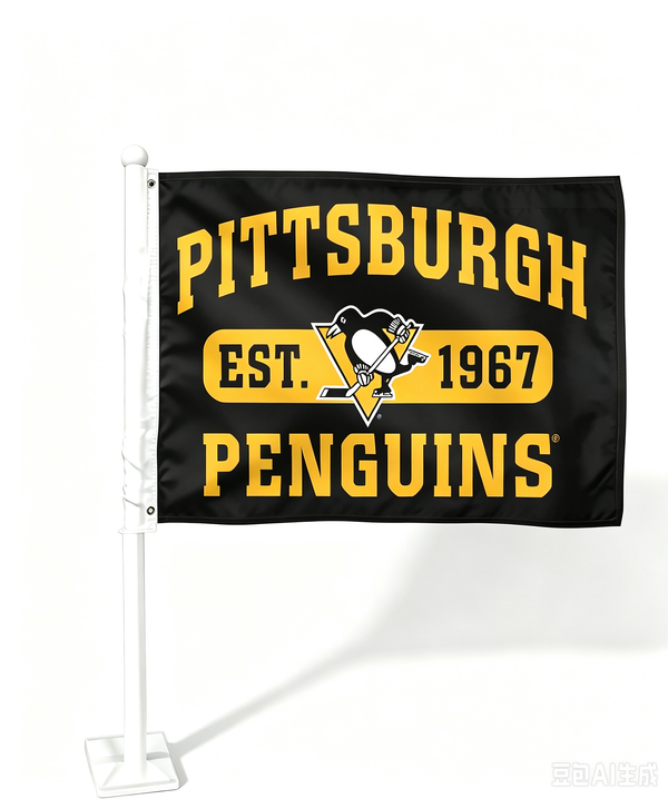 NHL Pittsburgh Penguins Flag - "12.5 x 18" "28 x 40" Inches - Pittsburgh Penguins Garden Flags