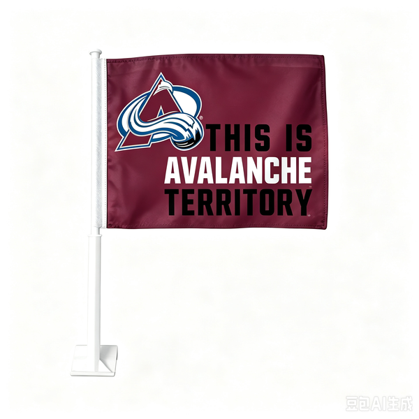 2 Pack Car Window Flags of  NHLColorado Avalanche 11X18 Inch(28x46cm) 100% Polyester, Strong White Flagpole