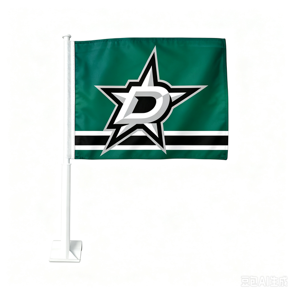 2 Pack Car Window Flags of  NHL Dallas Stars 11X18 Inch(28x46cm) 100% Polyester, Strong White Flagpole