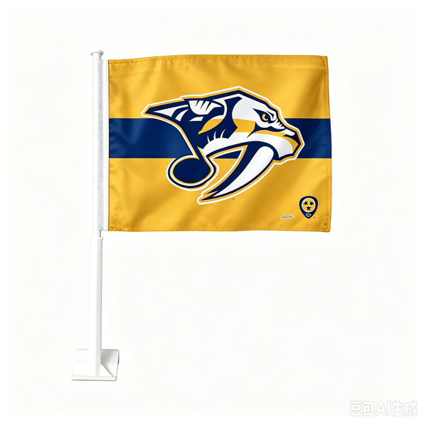2 Pack Car Window Flags of  NHL Nashville Predators 11X18 Inch(28x46cm) 100% Polyester, Strong White Flagpole