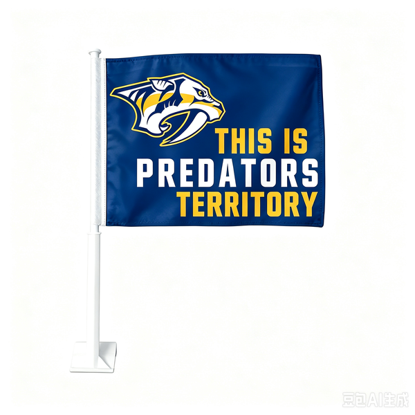 2 Pack Car Window Flags of  NHL Nashville Predators 11X18 Inch(28x46cm) 100% Polyester, Strong White Flagpole