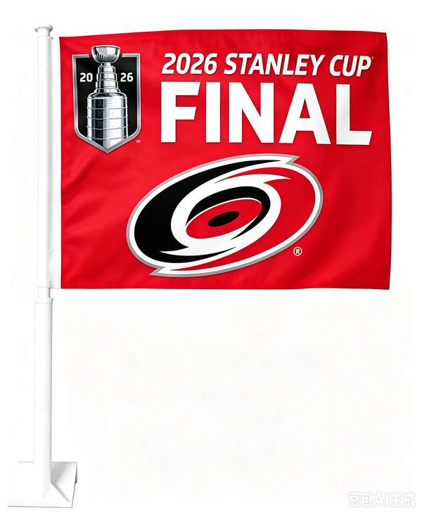 2 Pack NHL Carolina Hurricanes Flag Car Window Flags of Carolina Hurricanes 11X18 Inch(28x46cm) 100% Polyester, Strong White Flagpole