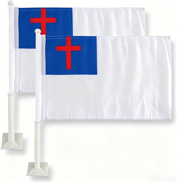 Christian Flag Car Window Flag of Christian Patriotic, National Day, Olympic Games, 11X18 Inch(28x46cm) 100% Polyester, Strong White Flagpole