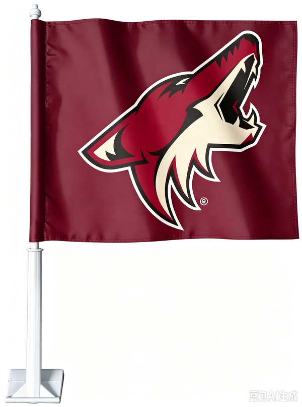 2 Pack Car Window Flags of  NHL Arizona Coyotes 11X18 Inch(28x46cm) 100% Polyester, Strong White Flagpole