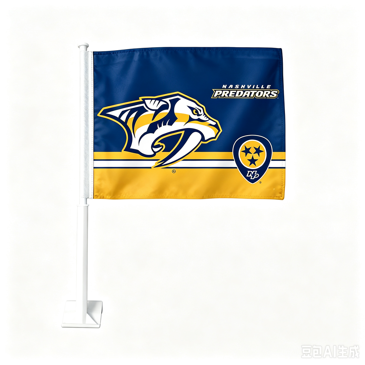 2 Pack Car Window Flags of  NHL Nashville Predators 11X18 Inch(28x46cm) 100% Polyester, Strong White Flagpole