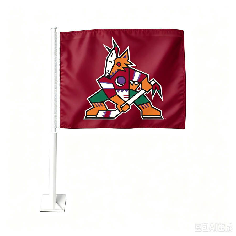2 Pack Car Window Flags of  NHL Arizona Coyotes 11X18 Inch(28x46cm) 100% Polyester, Strong White Flagpole