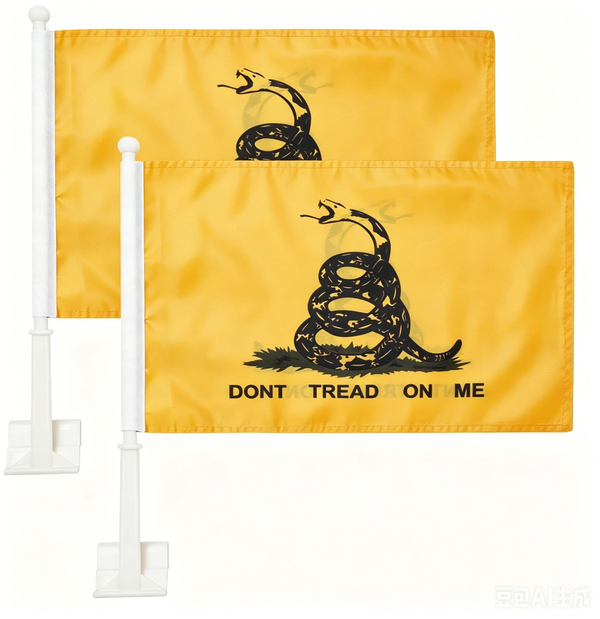Dont Tread On Me Flag Car Window Flag Tea Party Flag 11X18Inch(28x46cm) 100% Polyester, Strong White Flagpole