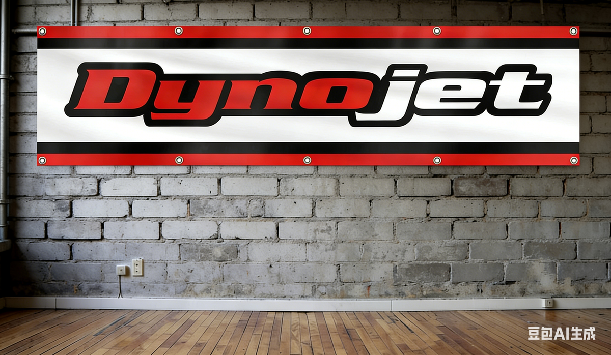 Dynojet Flag -Banner 2X8Ft Motorcycle Performance Parts Wall Decor Flag-