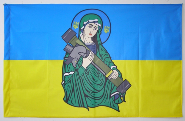 St Javelin of Ukraine Flag - 3x5 ft Saint Banner 100% polyester Banner