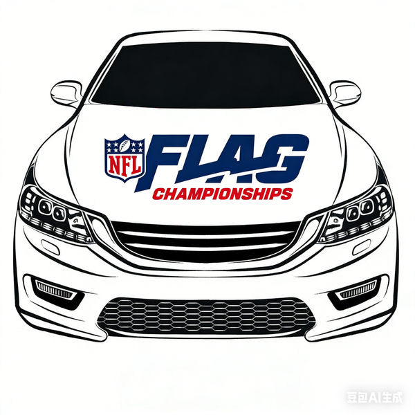 NFL logo Car Hood Cover Flag , Engine Banner,4X5ft,/6X7FT100% Polyester Elastic Fabrics Can be Washed