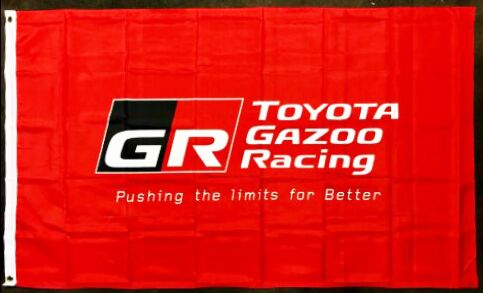Gazoo Racing Toyota Supra/86/FRS Flag -3x5 FT-100% polyester