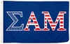 Sigma Alpha Mu Fraternity USA Letter Flag -3x 5 ft Sammy-100% polyester-2 Metal Grommets