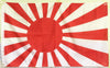 Japan national Flag- Japanese nation Flag--3x5 FT Banner-100% polyester-2 Metal Grommets - flagsshop