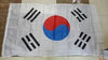 Korea national flag-90*150CM-Korea country banner 3x5ft - flagsshop