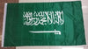 Saudi Arabia National flag-90*150CM ,3X5FT - flagsshop
