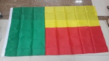 Benin national flag ,90*150CM-Benin country banner-3x5ft - flagsshop