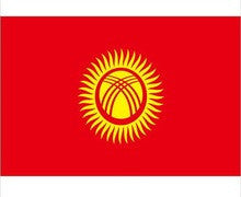 Kyrgyzstan national flag-Kyrgyzstan country banner-3X5FT - flagsshop